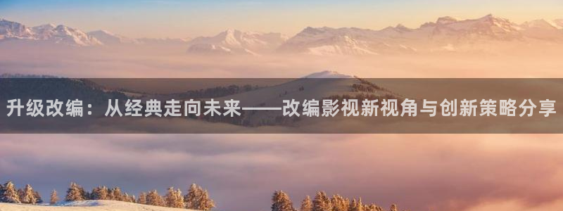 奇优影院免费看电影方法